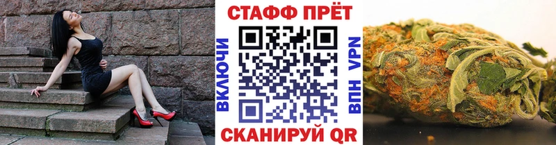 Как найти закладки Нововоронеж COCAIN  МЕФ  ГАШ  Конопля 