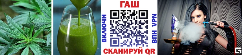 OMG онион  Нововоронеж  Еда ТГК марихуана 