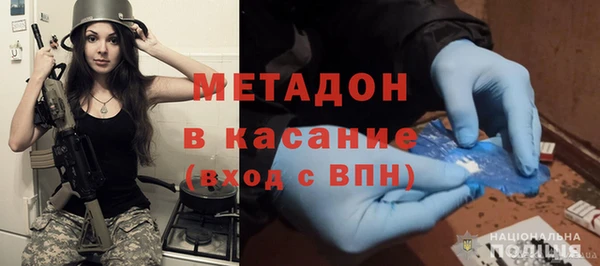 скорость Балабаново