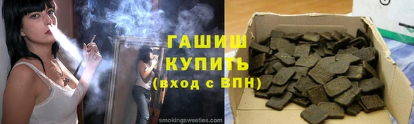 дмт Баксан