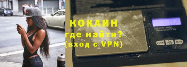мет Беломорск
