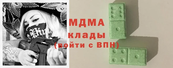 a pvp Белокуриха