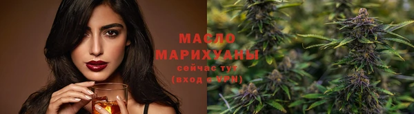 a pvp Белокуриха