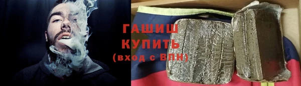 круглые Балахна