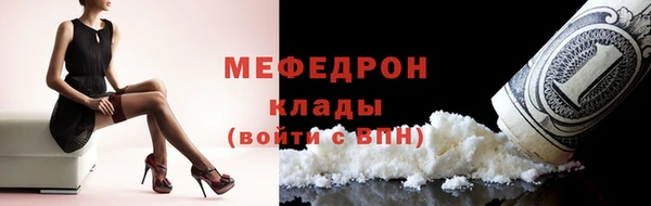 a pvp Белокуриха