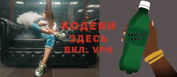 скорость Балабаново