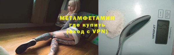 скорость Балабаново