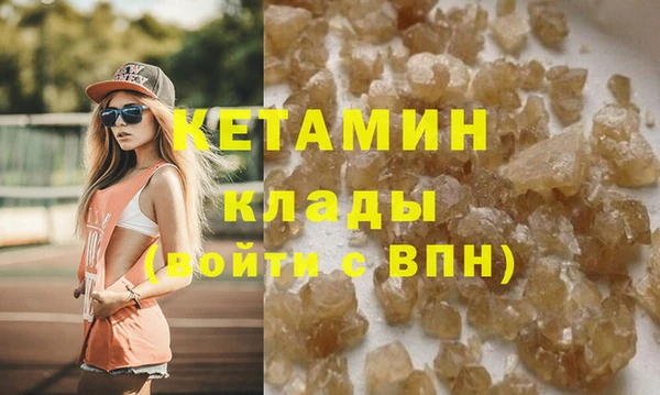 мет Беломорск