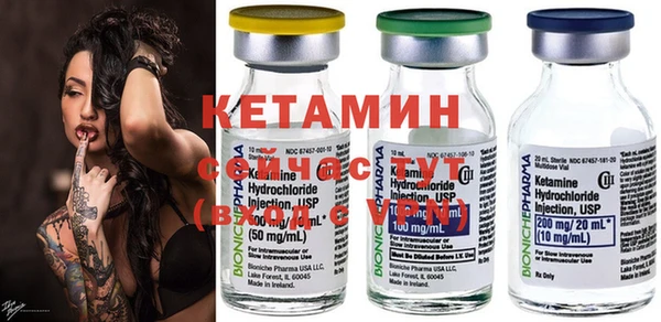 дмт Баксан