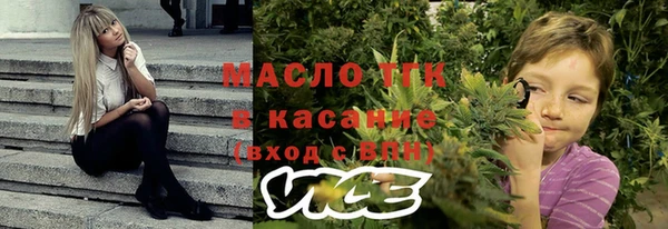 a pvp Белокуриха