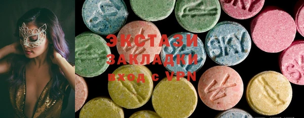 a pvp Белокуриха