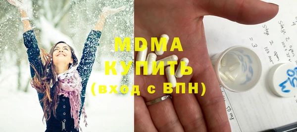 дмт Баксан