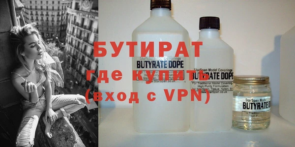 a pvp Белокуриха