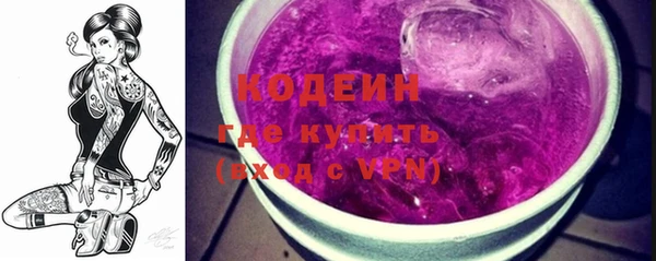 мет Беломорск