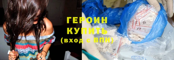 круглые Балахна