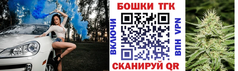 даркнет сайт  Нововоронеж  Конопля индика 